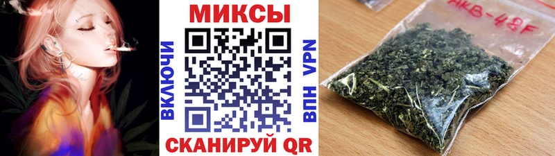 БУТИРАТ 99% Байкальск