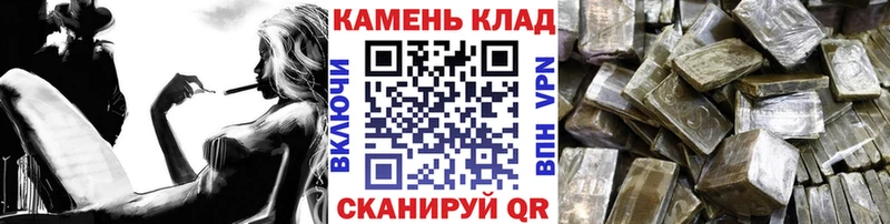 ГАШ Premium  Купить  Байкальск 