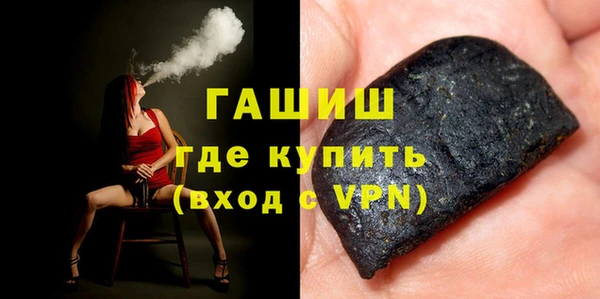 прущий лед Переславль-Залесский