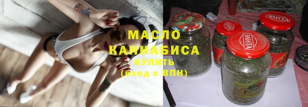 прущий лед Переславль-Залесский