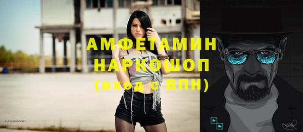прущий лед Переславль-Залесский