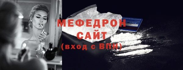 винт Пестово