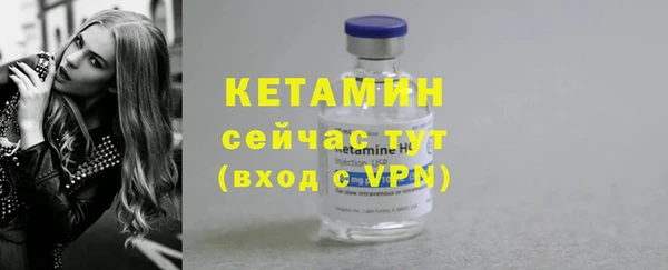 прущий лед Переславль-Залесский