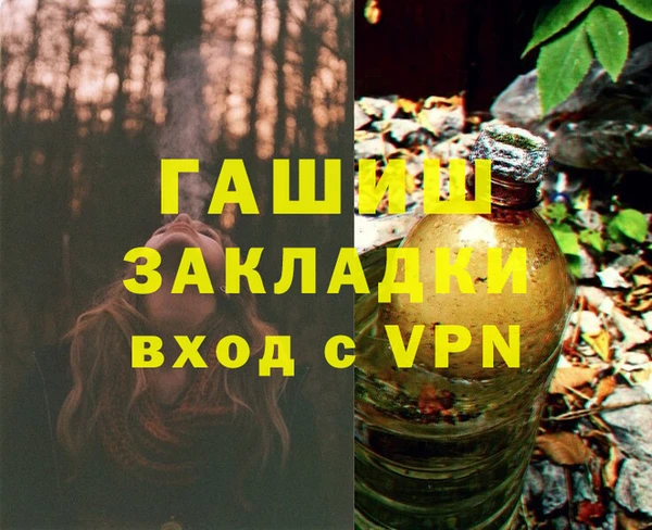 винт Пестово