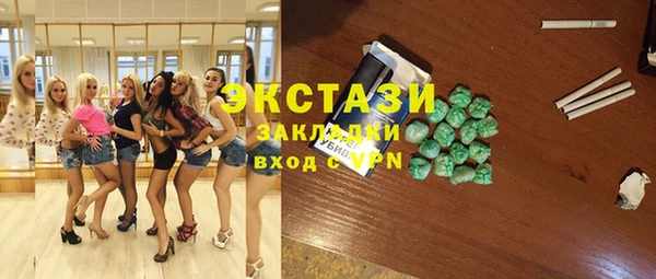 винт Пестово