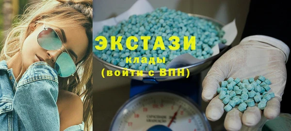 прущий лед Переславль-Залесский