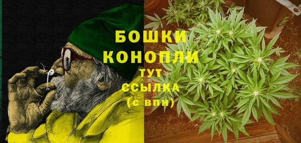 бутик Богородицк