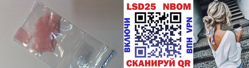 Купить где  Байкальск  ЛСД экстази ecstasy 