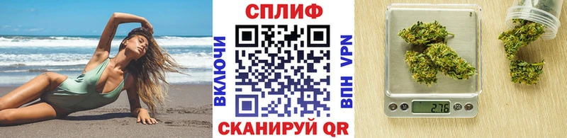 Купить Байкальск Шишки марихуана AK-47